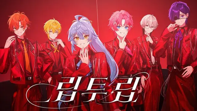 Profile image of 투루리푸