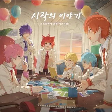 Profile image of 스토푸리