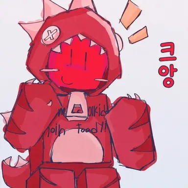 Profile image of 쿨키드