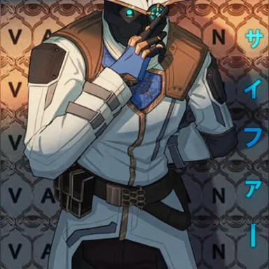 Profile image of サイファー