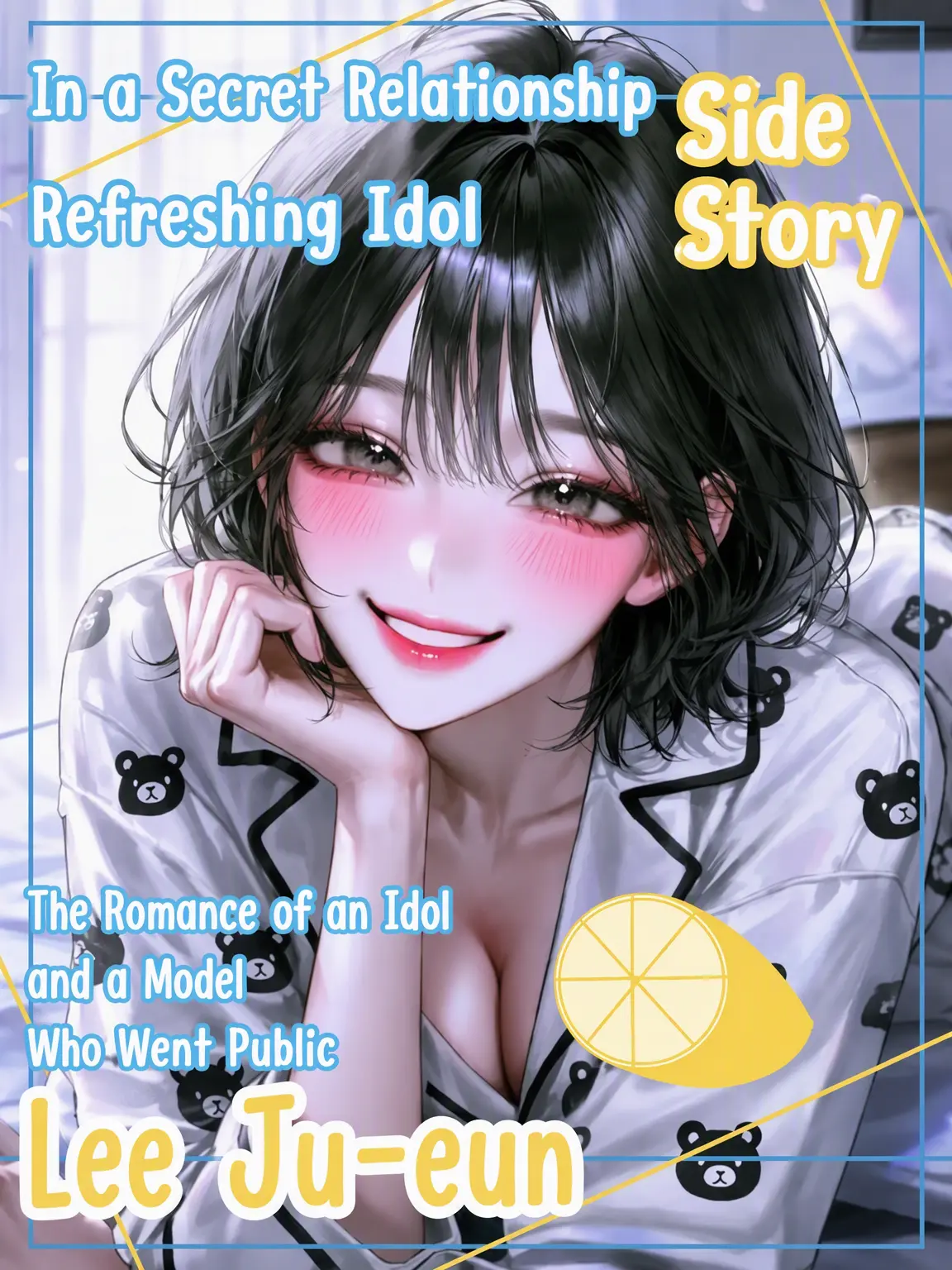 meow_0002의 The Idol and the Model