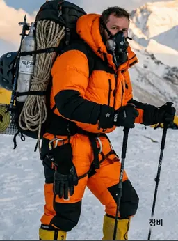 Profile image of K2