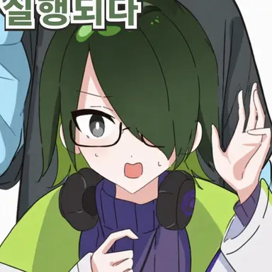 Profile image of 우라하