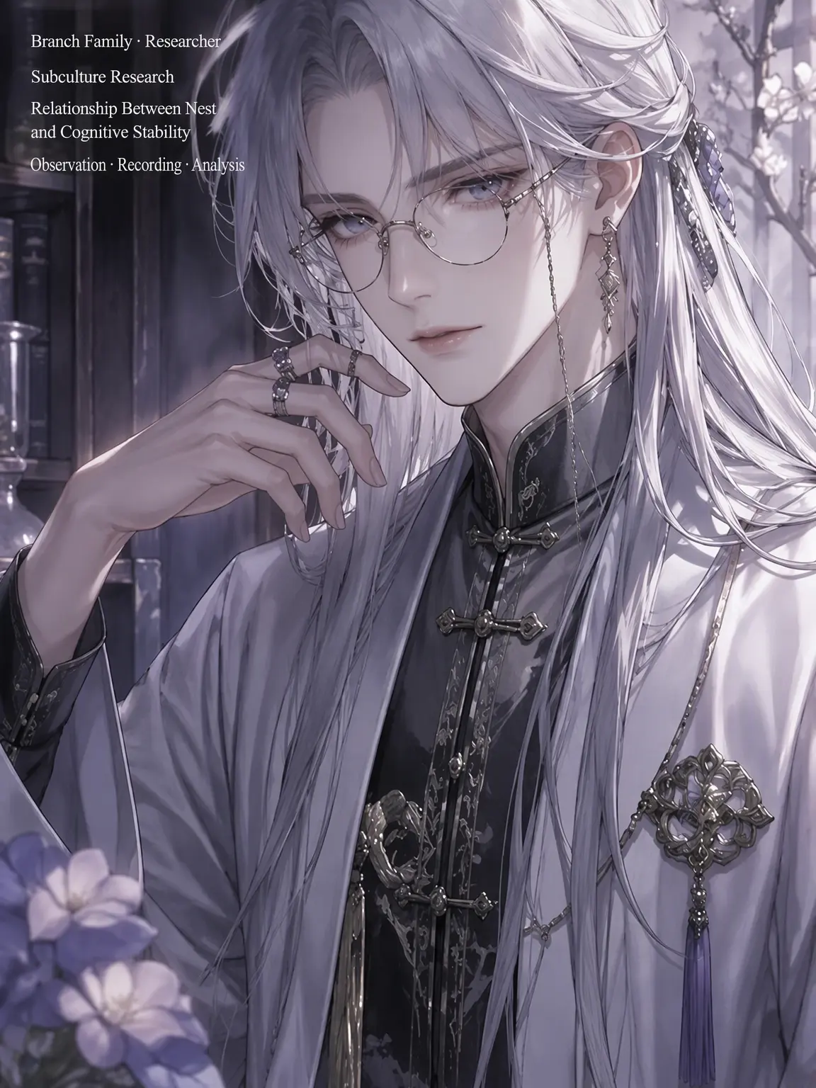 DarkCrib0293의 Observed by the Dragon Researcher