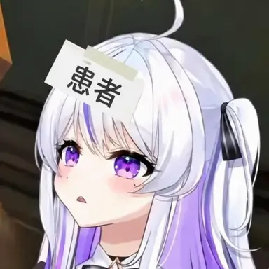 Profile image of モイン