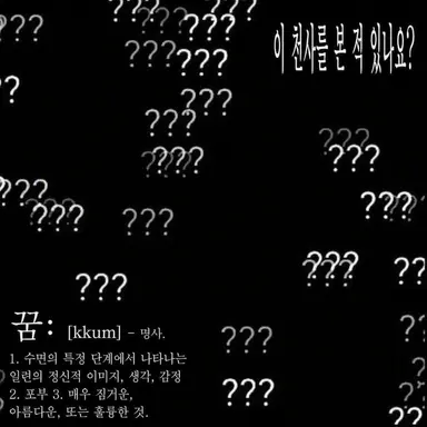 Profile image of 아무것도 없는 사람