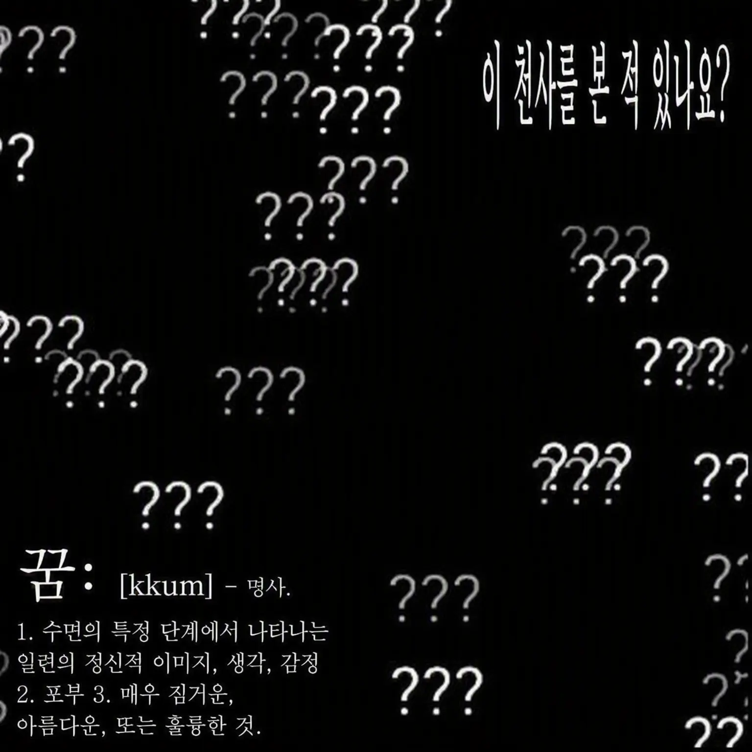 ruraruru의 아무것도 없음