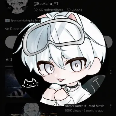 Profile image of Baek Siru