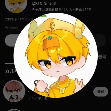 Profile image of スモールブレイン