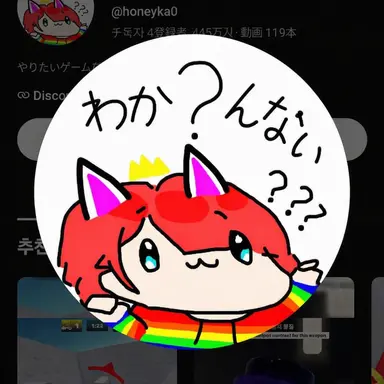 Profile image of クルジェムケリク
