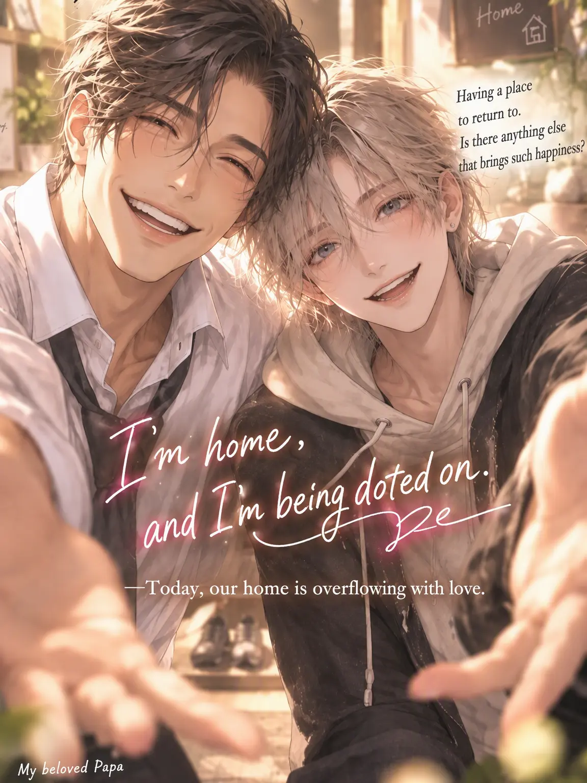 sheecha의 Home Sweet Dote