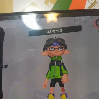 Profile image of イカサン