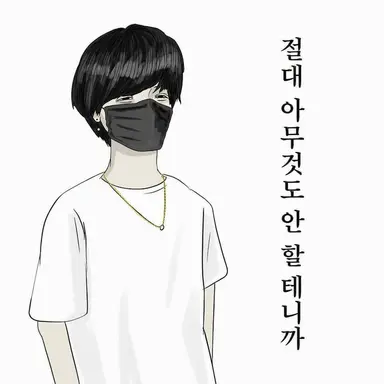 Profile image of 캇코이 료
