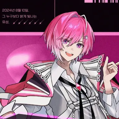 Profile image of 미카사