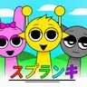 Profile image of スプランキー-キツネ