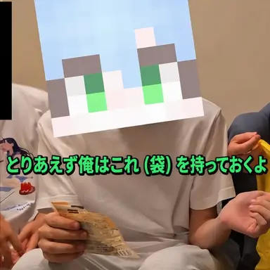 Profile image of ティプ