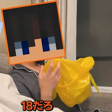 Profile image of コマ
