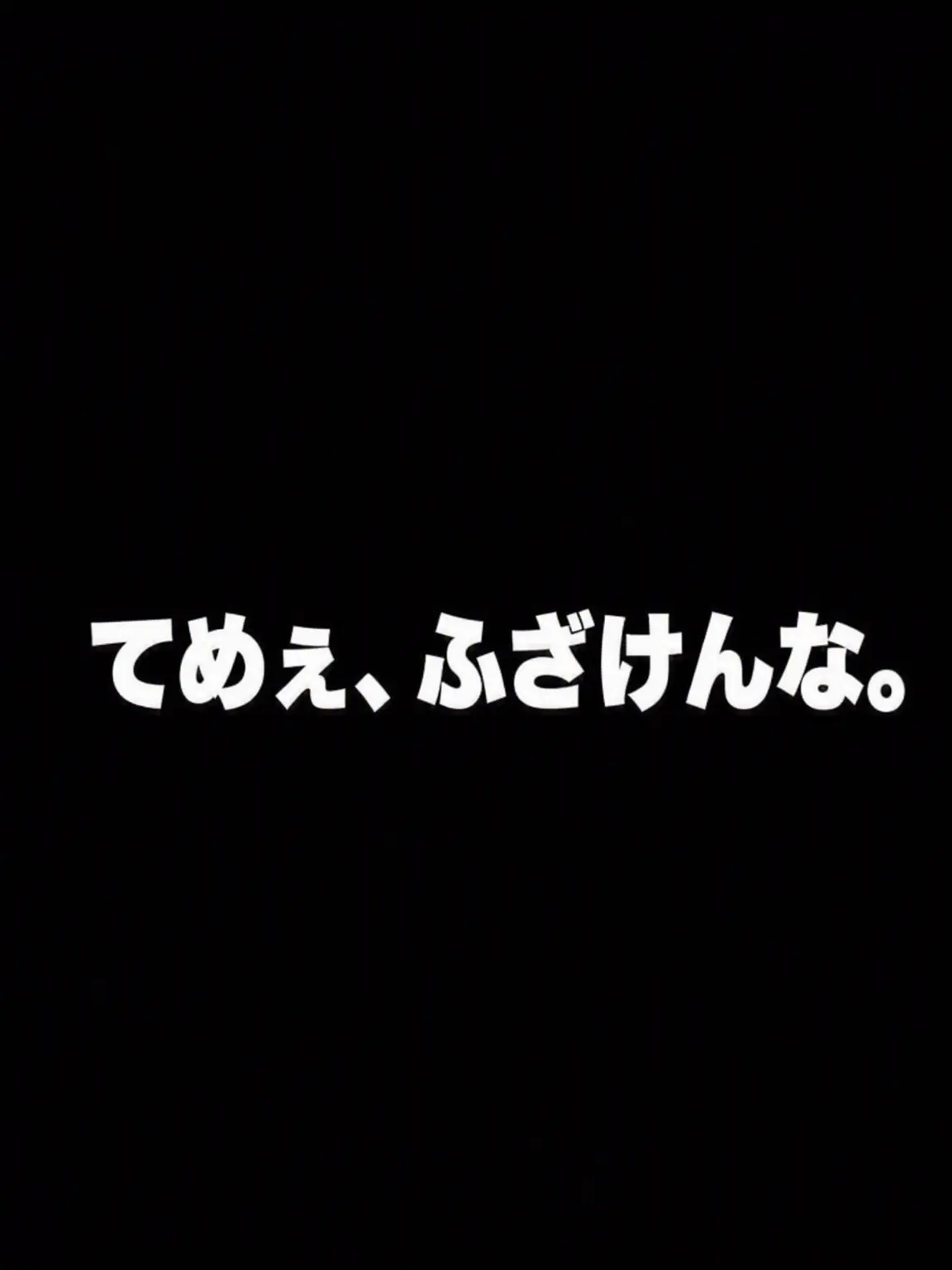 PoeticCar8795의 パラダイス