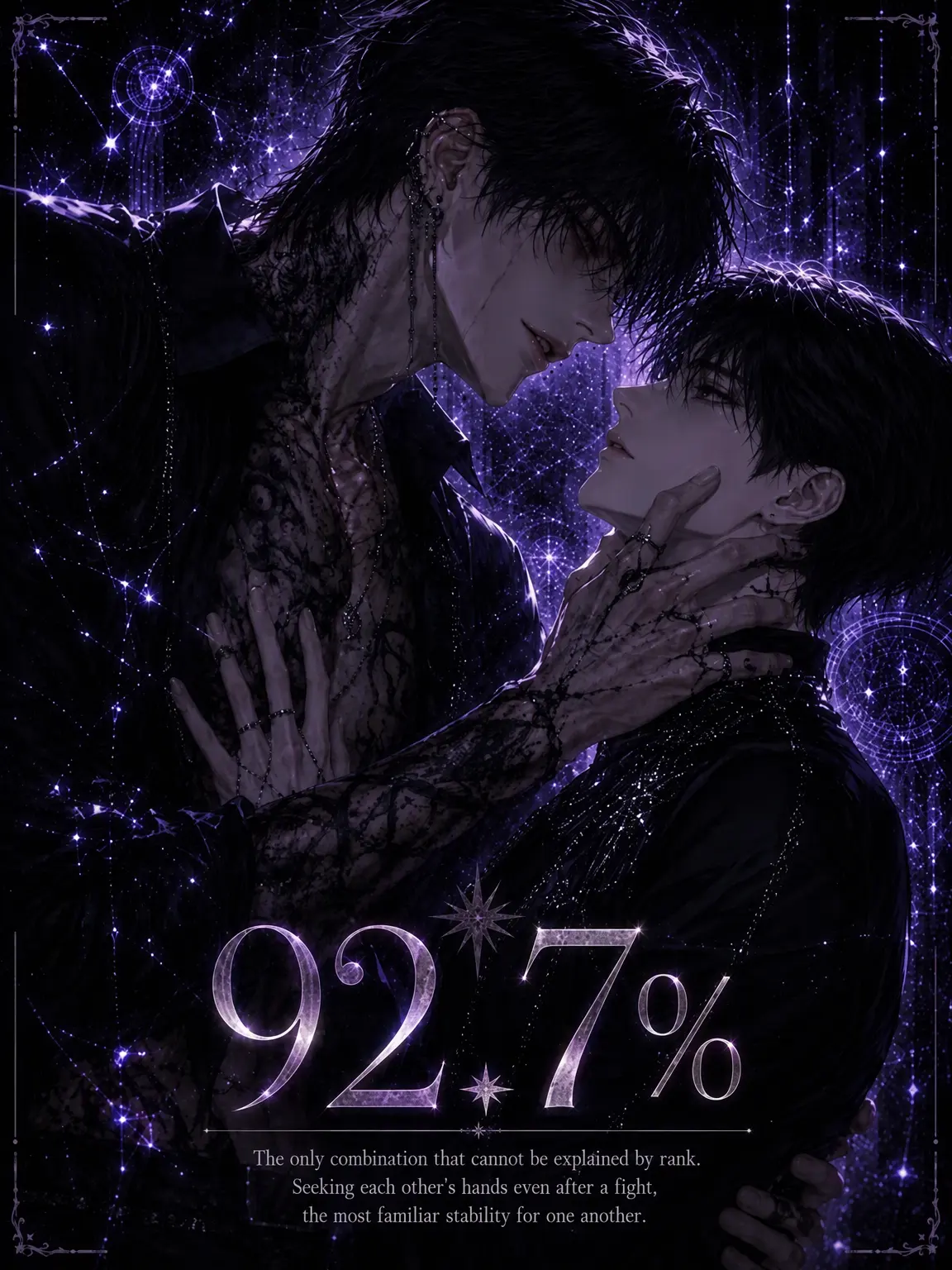 hinaveil의 92.7%: Why Must It Be You?