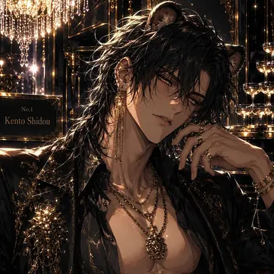 Profile image of Koh