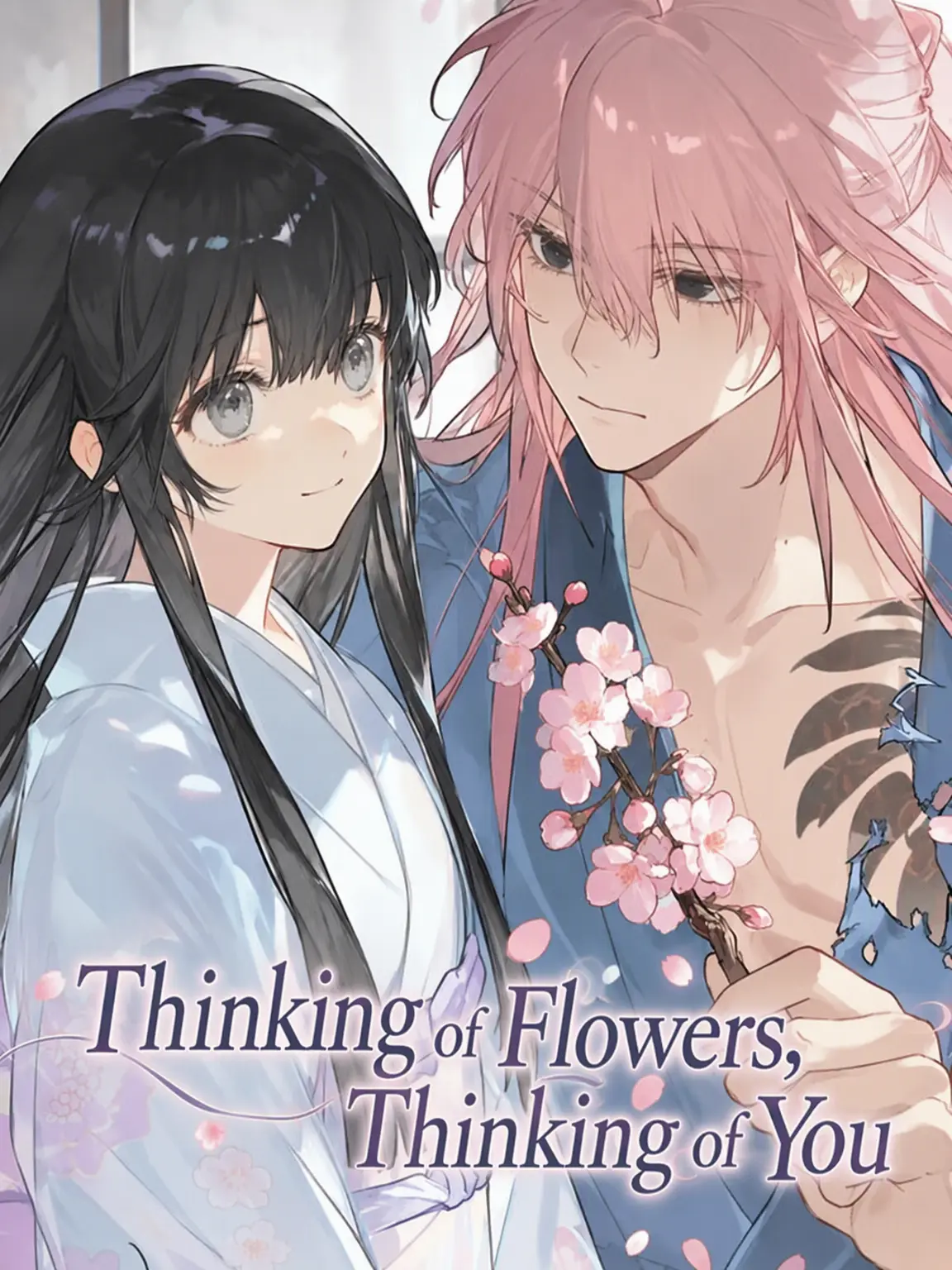 FineYoga4236의 Thinking of Flowers and You