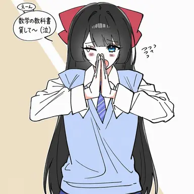 Profile image of ヒナ