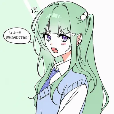 Profile image of リコ