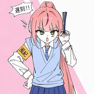 Profile image of ナナ