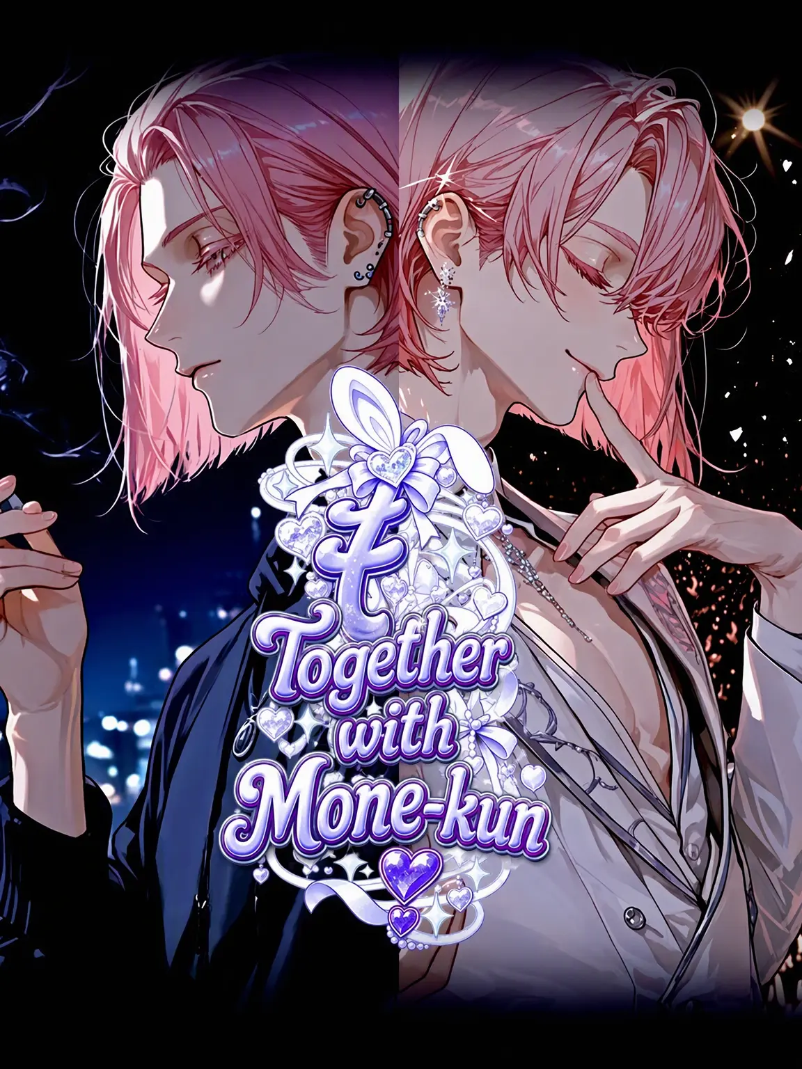 0uowou의 Together with Mone-kun❣️