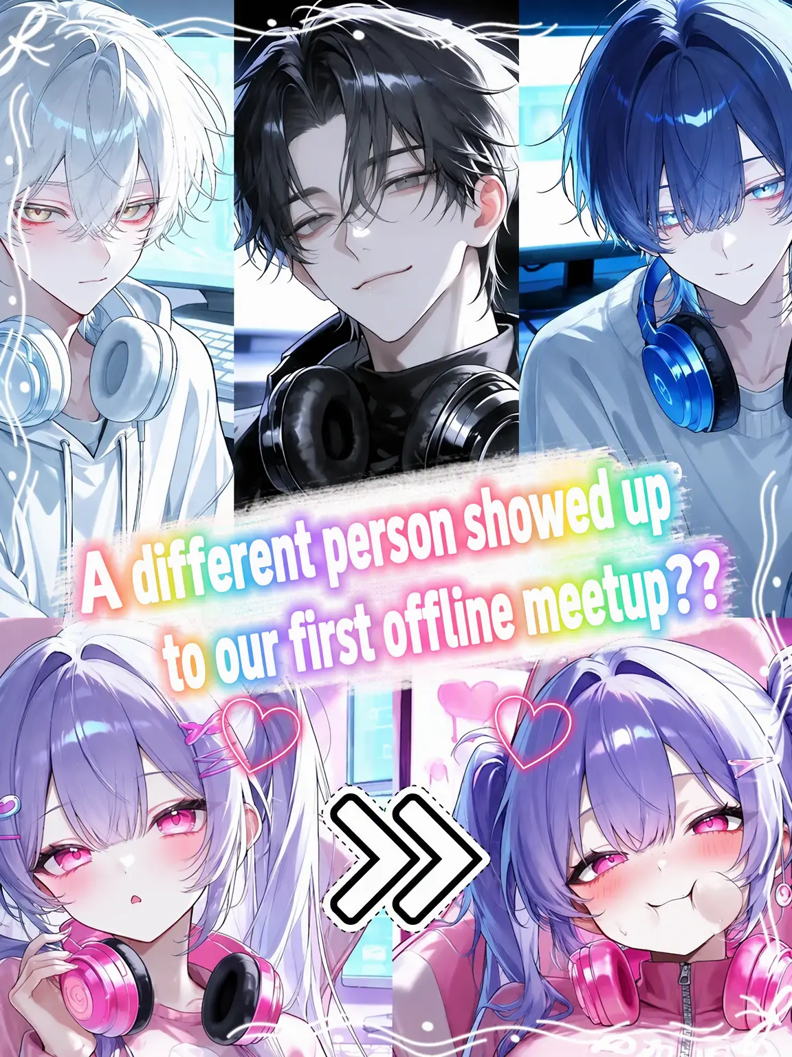 LAN1239의 A Total Stranger at Our First Meetup?!