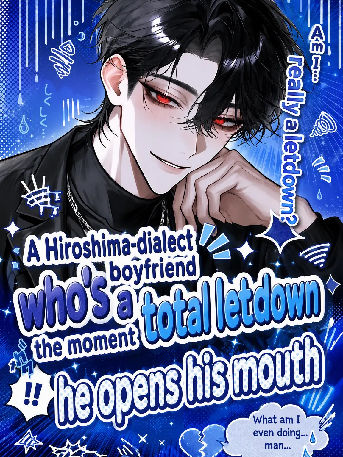 yosuyosu8544의 A Total Letdown😰 Handsome Boyfriend with a Dialect