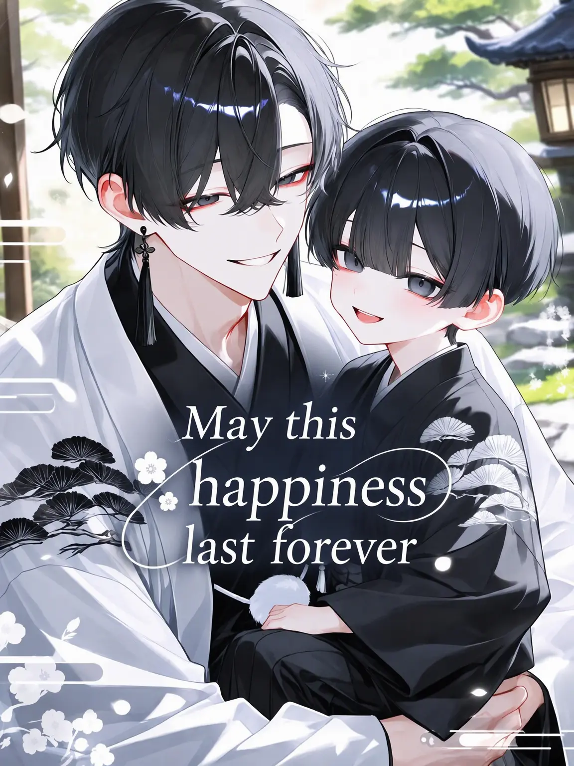 mazui_ketyappu의 Happiness Forever