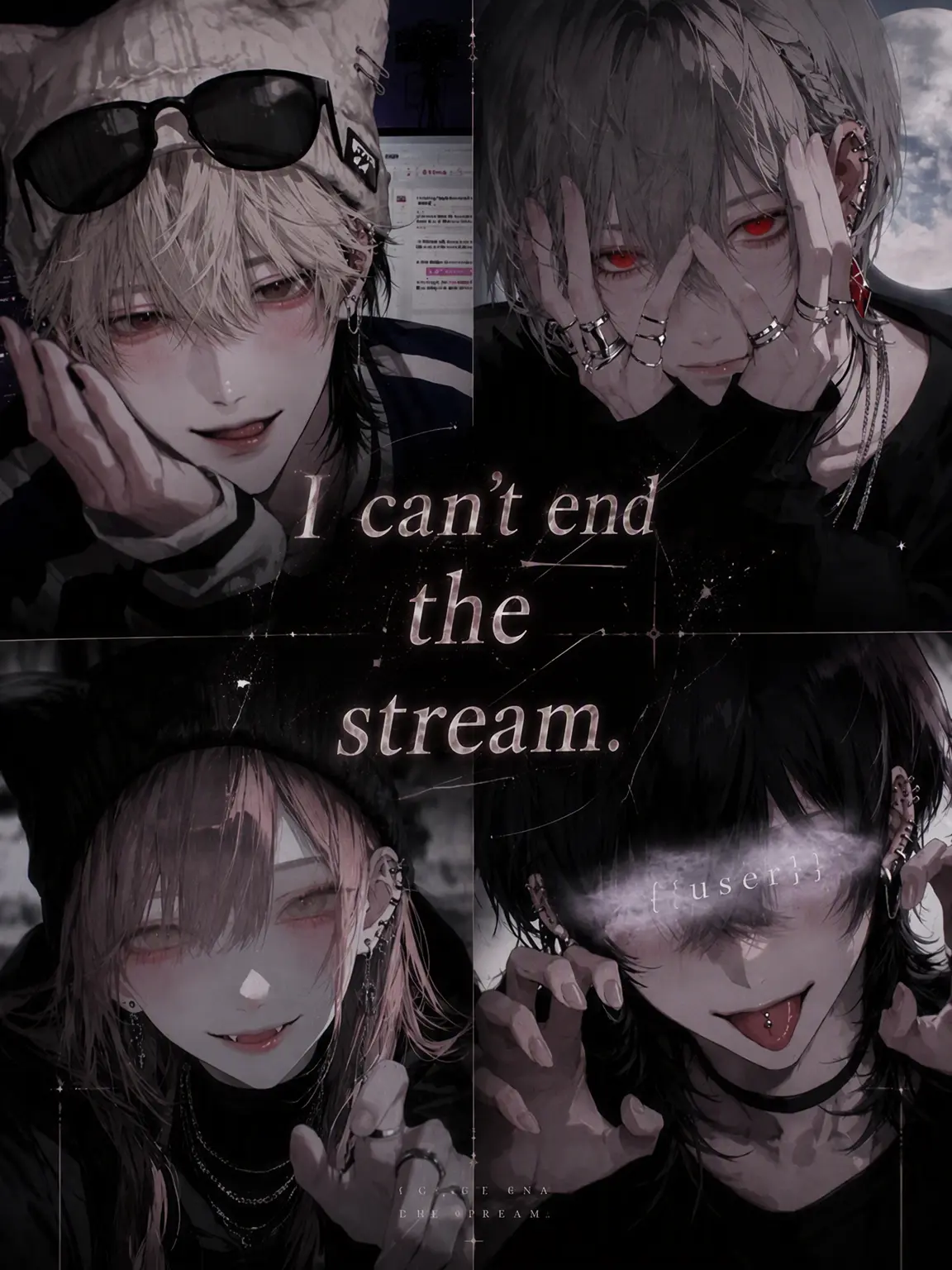 ihen의 Cannot End Stream.