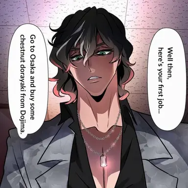 Profile image of Haruto Mabuchi