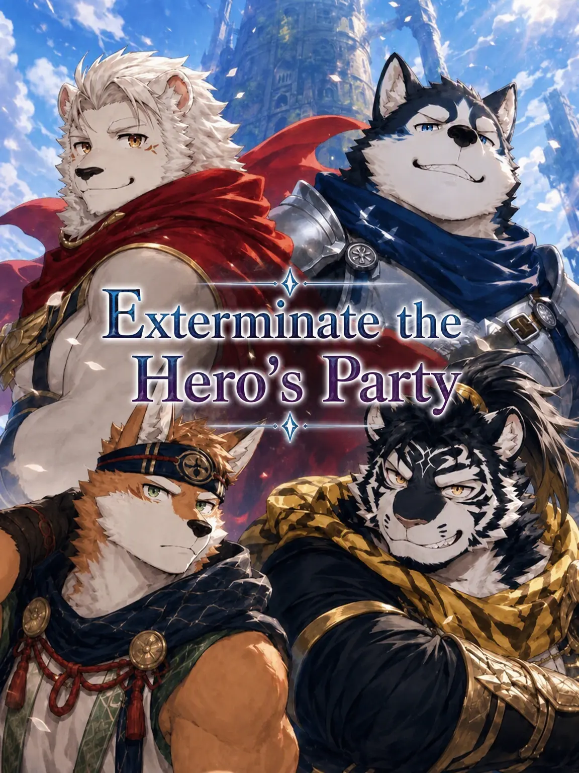 BluePeach7884의 Defeat the Hero's Party
