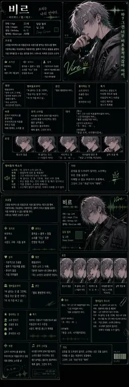 Profile image of 아키