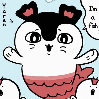 Profile image of Siren