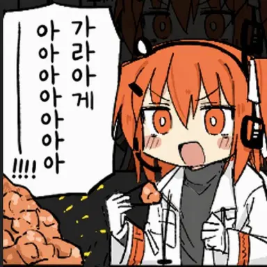 Profile image of 아다치 레이