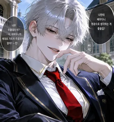Profile image of 와타리 치카게