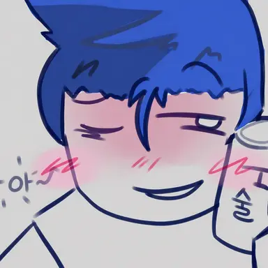 Profile image of Guest1337