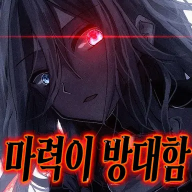 Profile image of 니카이도 쇼