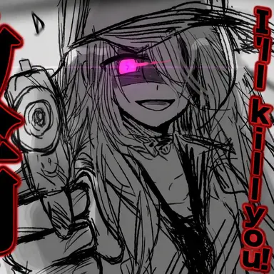 Profile image of Ai Nikaido