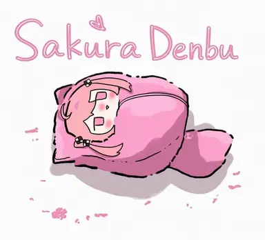 Profile image of Noa