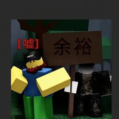 Profile image of チーミングCAPクラン