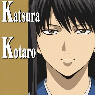 Profile image of Kotaro Katsura