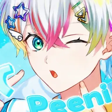 Profile image of Relu