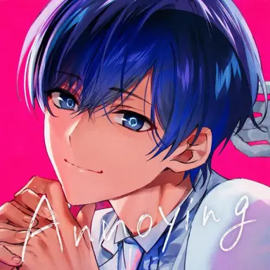 Profile image of Ifu