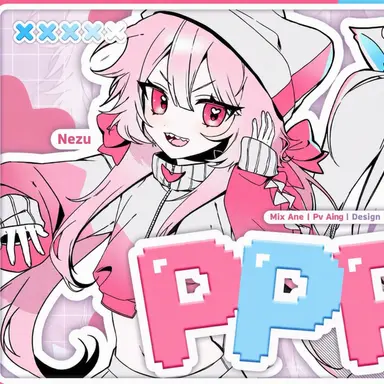 Profile image of Nezu