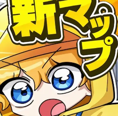Profile image of クワ