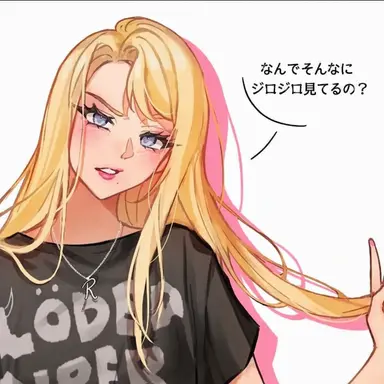 Profile image of レイラ・スミス